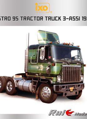 预1:64 IXO America GMC Astro 95重卡车型绿色车模收藏摆件