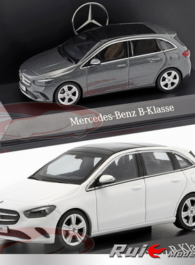 特价1:43 奔驰原厂Mercedes-Benz B-class W247 2018汽车模型