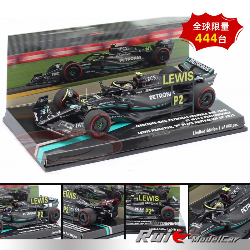 特价1:43迷你切汉密尔顿梅奔AMG F1 W14亚军澳大利亚英国汽车模型
