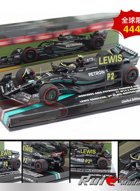 特价1:43迷你切汉密尔顿梅奔AMG F1 W14亚军澳大利亚英国汽车模型