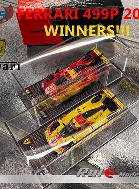 预1:43 BBR法拉利499P 2025勒芒耐力赛50号叶一飞汽车模型摆件