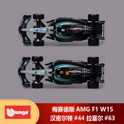 现货1:43 比美高梅赛德斯AMG F1 W15汉密尔顿拉塞尔2024汽车模型