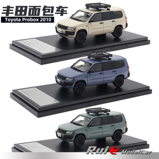 1:43 Hi-Story丰田面包车改款Toyota Probox 2010汽车模型摆件