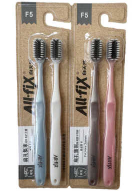 纳爱斯细致柔护绒感软毛牙刷纤细刷丝扁孔高密植毛护龈清洁情侣装