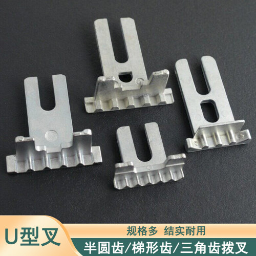 断桥铝外开窗执手拨叉