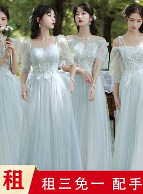 出租赁灰色伴娘服新款2025秋季闺蜜姐妹团礼服女毕业表演合唱礼服