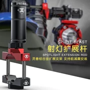 Ánh sáng cực cố định đèn chiếu sáng phụ kiện sửa đổi phụ kiện xe máy off-road đèn bên ngoài phổ quát giữ đèn mở rộng khung cố định - Đèn xe máy