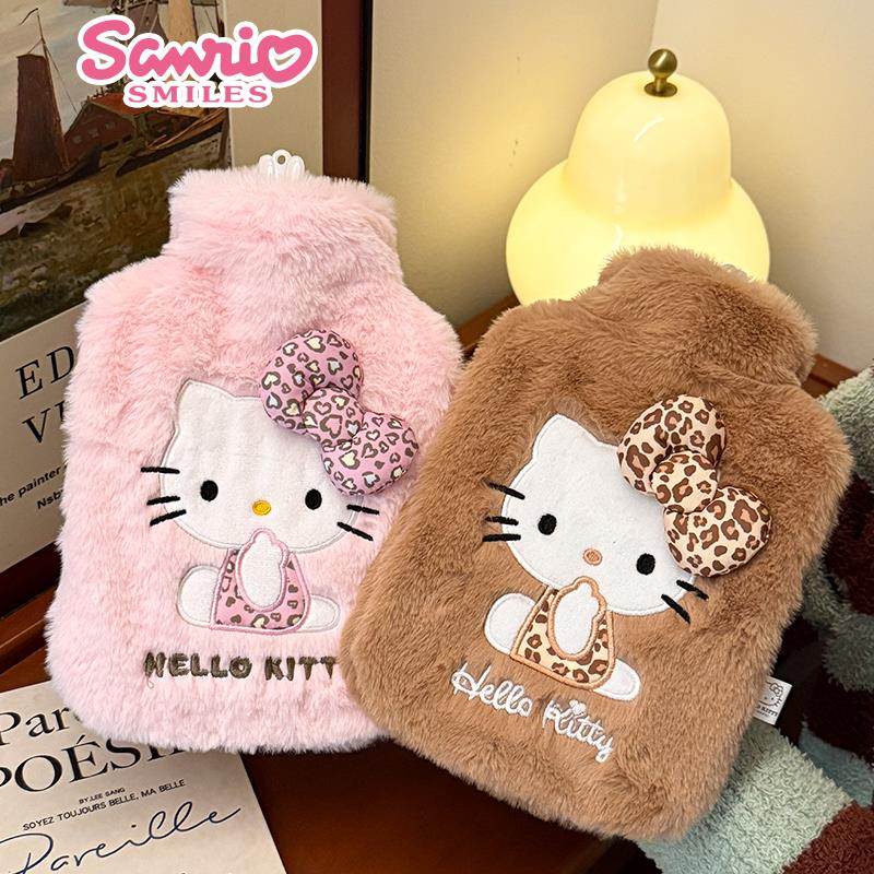 hellokitty热水袋注水加