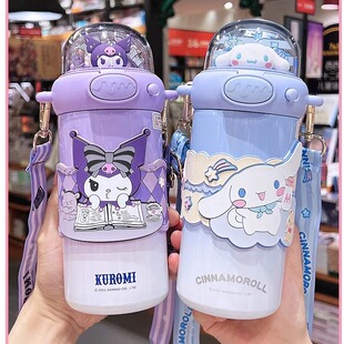 正版授权KUROMI三丽鸥儿童水杯高颜值学生上学专用杯子保温吸管杯