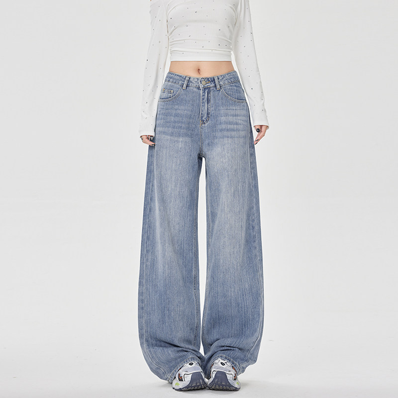 妈个鸡妈MGJM复古蓝竹节纹高腰阔腿牛仔裤显瘦拖地裤子男女宽松潮,男装,牛仔裤,淘宝优惠券,粉丝福利购,淘宝优惠卷