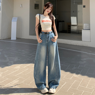 妈个鸡妈MGJM竹节纹水洗浅蓝解构设计感弯刀牛仔裤 复古街头风 美式