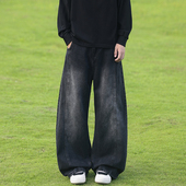 子潮男女 显瘦宽松裤 妈个鸡妈MGJM秋季 痞帅街头磨白水洗弯刀牛仔裤