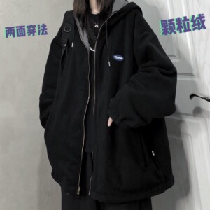 妈个鸡妈 韩国ins冬季新款宽松颗粒绒加厚连帽两面穿棉衣外套男女