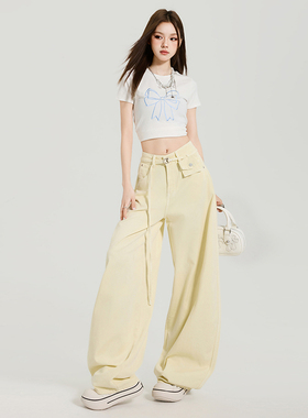 妈个鸡妈MGJM韩系慵懒风简约配腰包奶黄色弯刀牛仔裤垂感拖地百搭