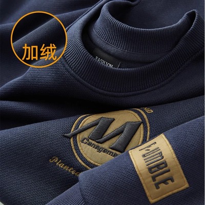 高端长袖圆领刺绣卫衣男士秋冬季2025新款加绒加厚保暖外套男款