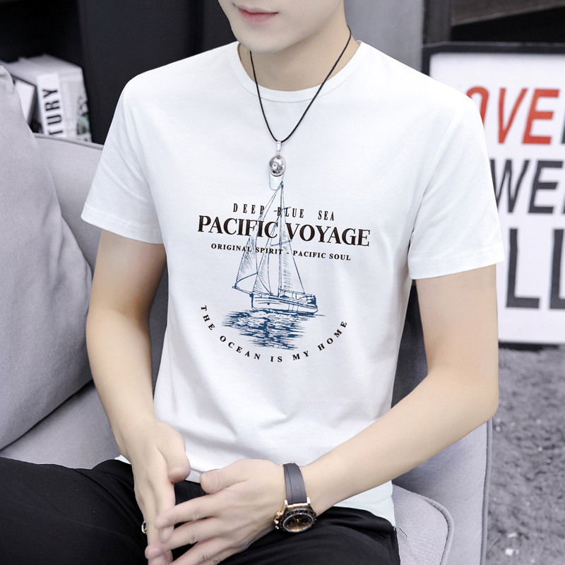 高端薄款冰丝短袖t恤男士2025新款夏季痞帅修身圆领长袖T恤男款