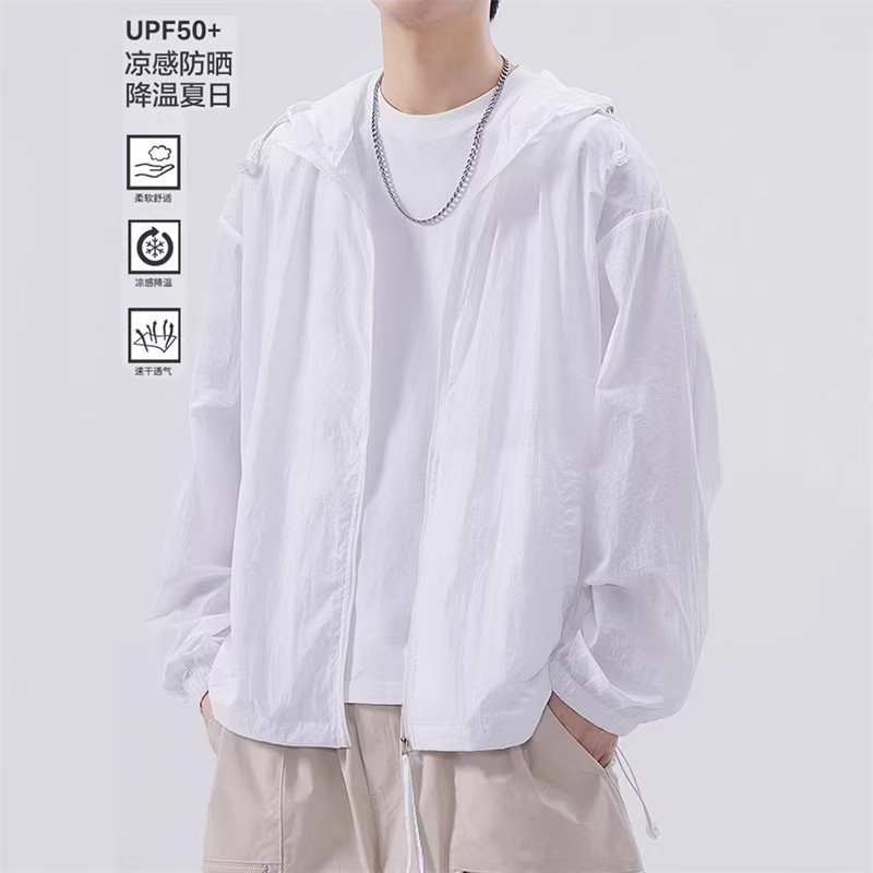 高端白色薄款休闲外套男士2026年新款春夏季户外连帽防晒衣服男款