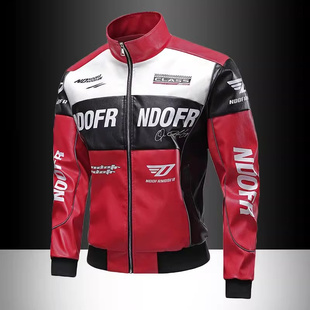 高端立领赛车摩托机车男士皮衣外套2025新款秋冬季三防皮夹克男款