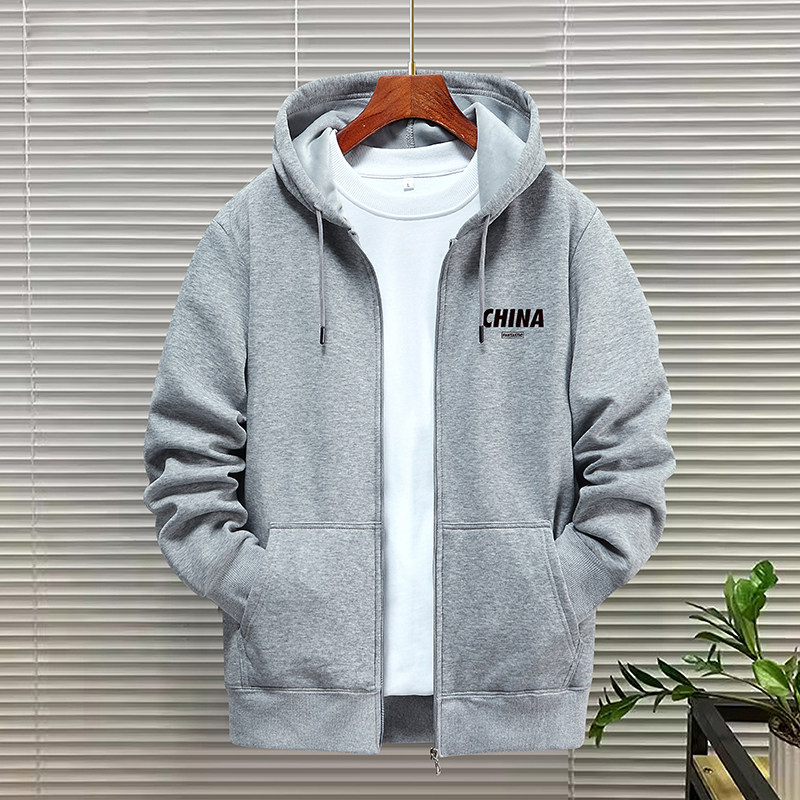 高端连帽开衫卫衣男士秋冬季2025年新款加绒加厚运动休闲外套男款,男装,夹克,淘宝优惠券,粉丝福利购,淘宝优惠卷
