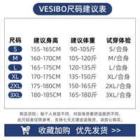 > Нажмите, чтобы просмотреть размер <Взяв этот синий по умолчанию