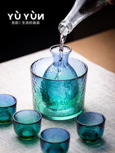 清酒壶温酒壶家用酒具套装 日式 烫酒壶小酒杯 锤纹玻璃温酒器 昱韵