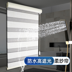 Шторы рулонные