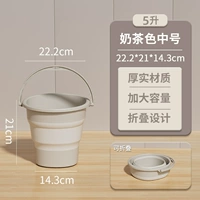 Ведро для чая с молоком, цветное, средний размер, 5л.