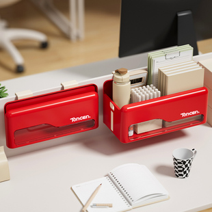 桌面收纳盒可折叠壁挂式办公室杂物子工位神器杂物整理置上多功能