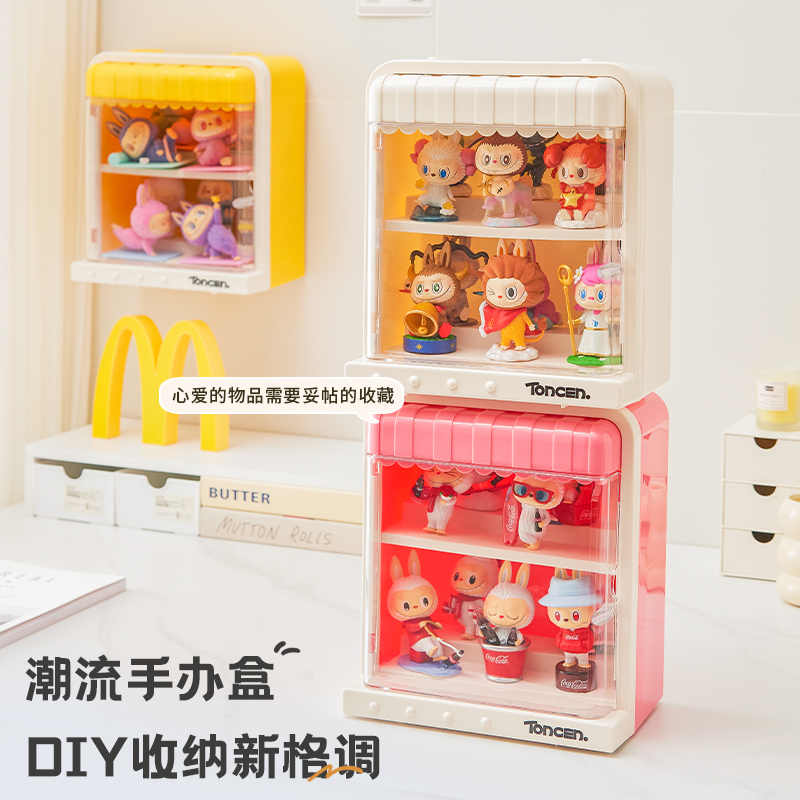 便利店手办收纳盒盲盒展示架壁挂墙柜透明防尘泡泡玛特摆件星星人