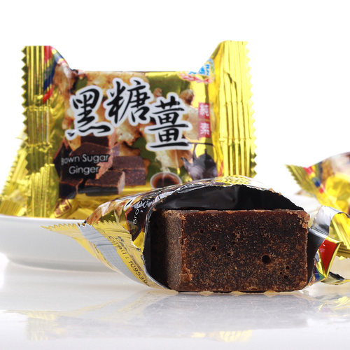 史瑞克黑糖姜母茶暖身冬热饮