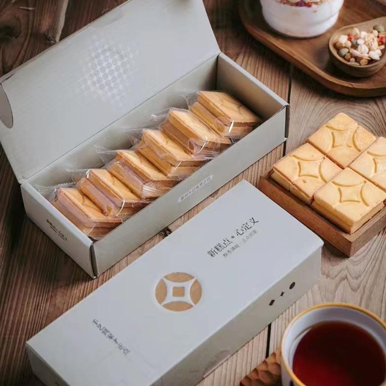 网红小零食焦糖奶油夹心饼干