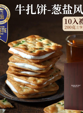 台湾糖村牛轧葱扎饼香葱盐味