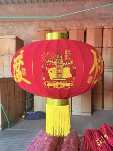 欢度佳节2026红灯笼灯笼植绒春节大门防水阳台大门口户外装饰挂饰
