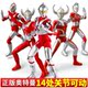 正版 奥特曼泰罗玩具人偶超人怪兽儿童多关节可动变形玩具套装 玩偶