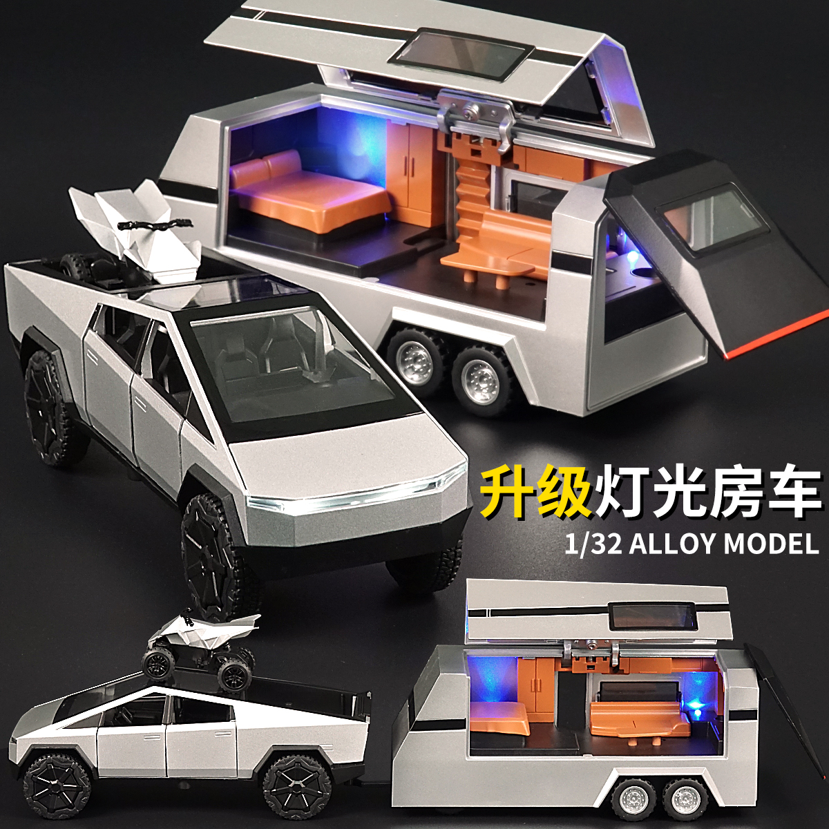 合金房车特皮卡斯拉开门汽车模型