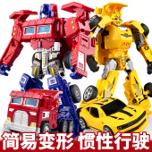 儿童变形汽车柱玩具大黄蜂卡车机甲金刚机器人模型警擎天套装 男孩
