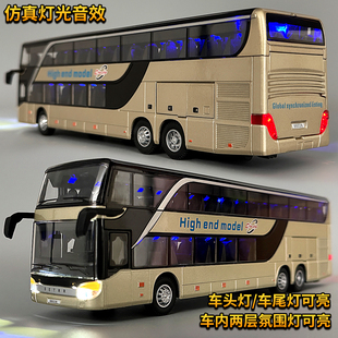 合金车公交车大巴玩具车双层巴士可开门公共汽车模型客车男孩儿童