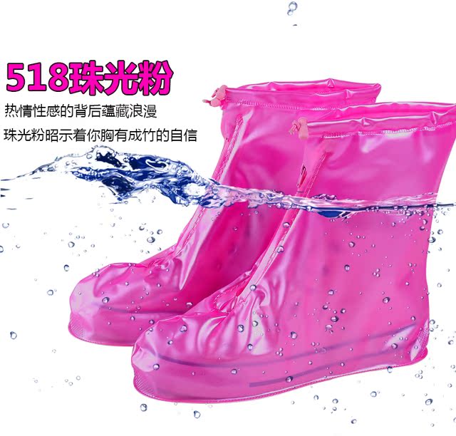 Chaussures - bottes caoutchouc homme - semelle plastique - Ref 961109 Image 4