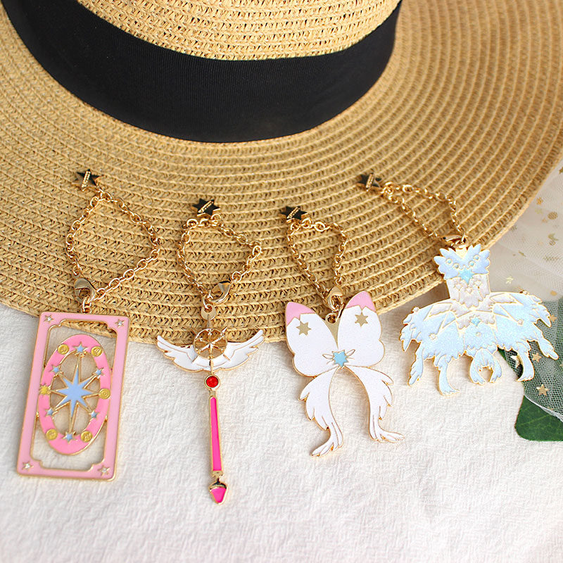 6177IV 青岛橡皮擦饰品个性美少女战士樱牌库洛牌星仗蝴蝶结钥匙在类目 服饰配件/皮带/帽子/围巾, 鞋包/皮带配件, 包配件, 钥匙扣中 - 来自Buy2taobao.com提供专业的淘宝代购服务