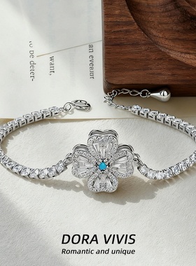 tk热款新潮玩爆闪石链爱心锆石旋转四叶草手链轻奢感精致饰品