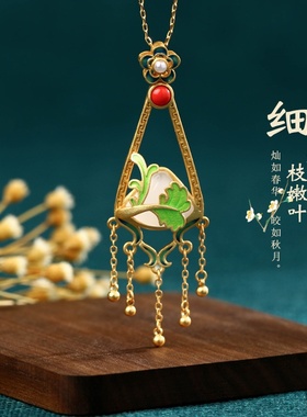 艾尔缘国潮古法金珐琅滴釉工艺镶和田玉项链女中国风复古风首饰品