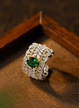 意大利宫廷镂空花纹双色金高定珠宝蕾丝仿祖母绿鸽子蛋复古风戒指
