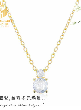 欧美金色双钻吊坠项链女简约轻奢风铜镀18K金锁尼罗河眼泪锁骨链