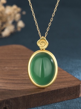 新款名媛风设计尼迫尔古法镀金镶嵌玉髓祖母绿项链项坠送母亲礼物