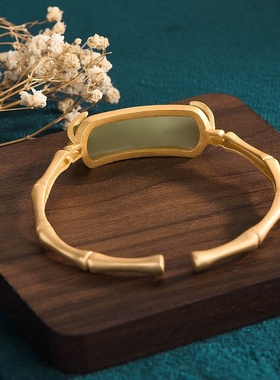 艾尔缘国潮风古法镀金镶嵌仿和田玉竹叶青节节高手镯女款简约手环