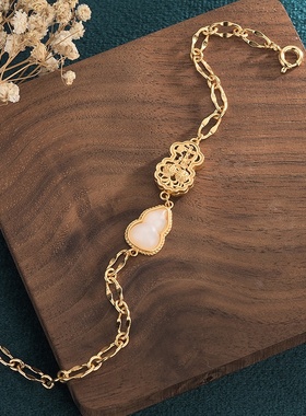 艾尔缘夏季国潮新仿和田玉葫芦手链白玉福禄寿玉石葫芦手串手饰品