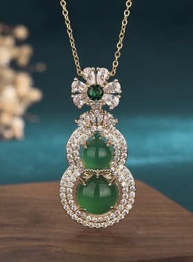 中国风天然玛瑙高冰绿玉髓铜镀金镶嵌吊坠大葫芦玉石挂坠项链女