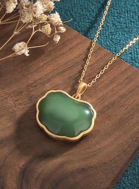 2021中国风典雅旗袍汉服配饰年年有鱼平安锁挂件仿和田玉复古项链