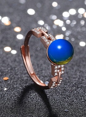 网红直播供货带货同款镀玫瑰金多米尼加二代合成蓝珀戒指