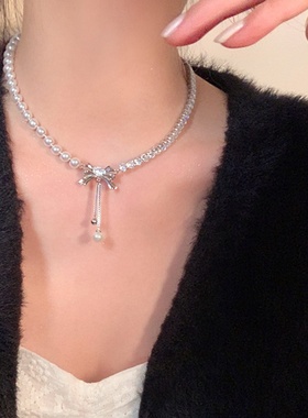 甜酷双拼 新款设计感蝴蝶结珍珠流苏项链女轻奢小众锁骨链